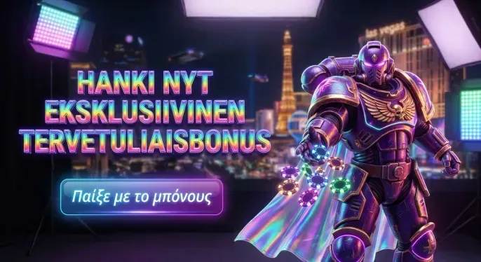 Incaspin Casino